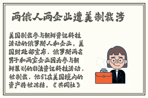 男人的天堂在成a